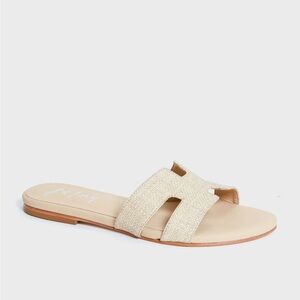 Tuckernuck French Sole Beige Raffia Sandals 9.5